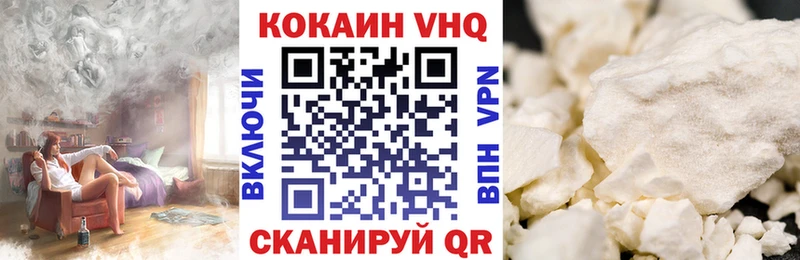 МАРИХУАНА Динская