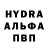 Метадон methadone Asem Meirmanova