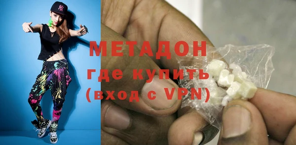 меф Переславль-Залесский