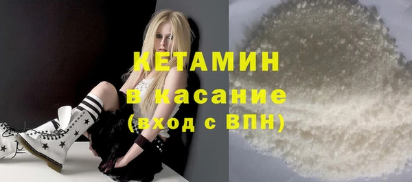 ALPHA PVP Алексин