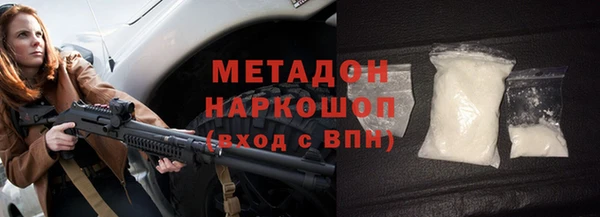 COCAINE Алзамай