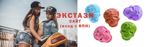 мефедрон Алексеевка