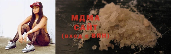 COCAINE Алзамай