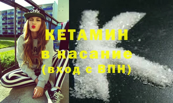 мефедрон Алексеевка
