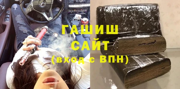 COCAINE Алзамай