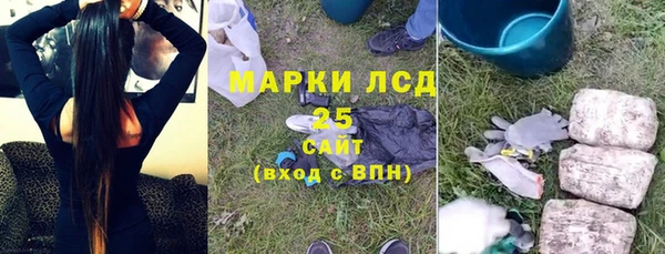 COCAINE Алзамай