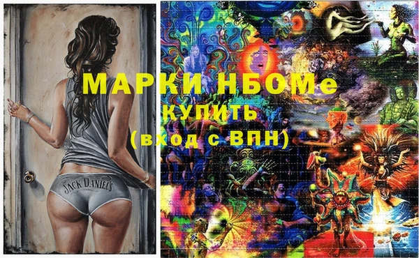 COCAINE Алзамай