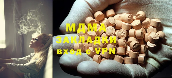 COCAINE Алзамай