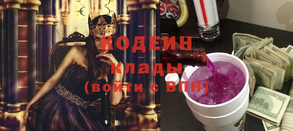 COCAINE Алзамай