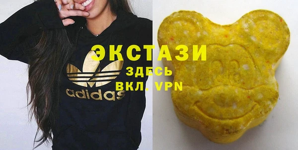 мефедрон Алексеевка
