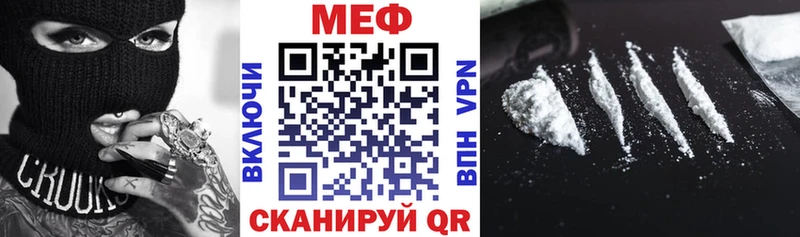 гидра онион  Динская  Меф 4 MMC 