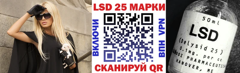 закладки  Динская  Марки N-bome 1,5мг 