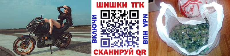 мориарти состав  Динская  Бошки Шишки Amnesia  закладки  MEGA ONION 